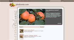 Desktop Screenshot of plodovete.com